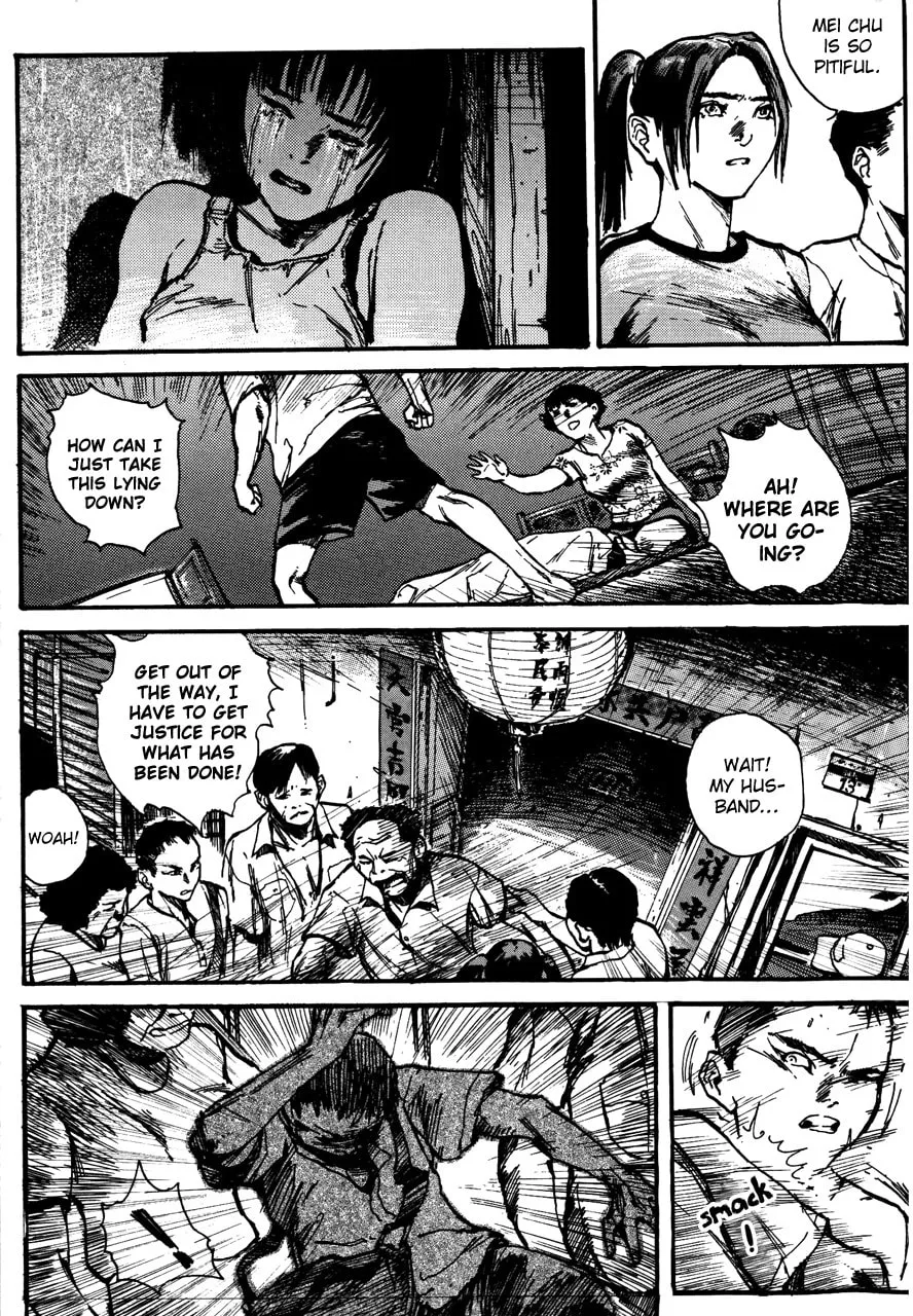 Read Tai Zi Ye chapter 1 image 26 on Lezhin