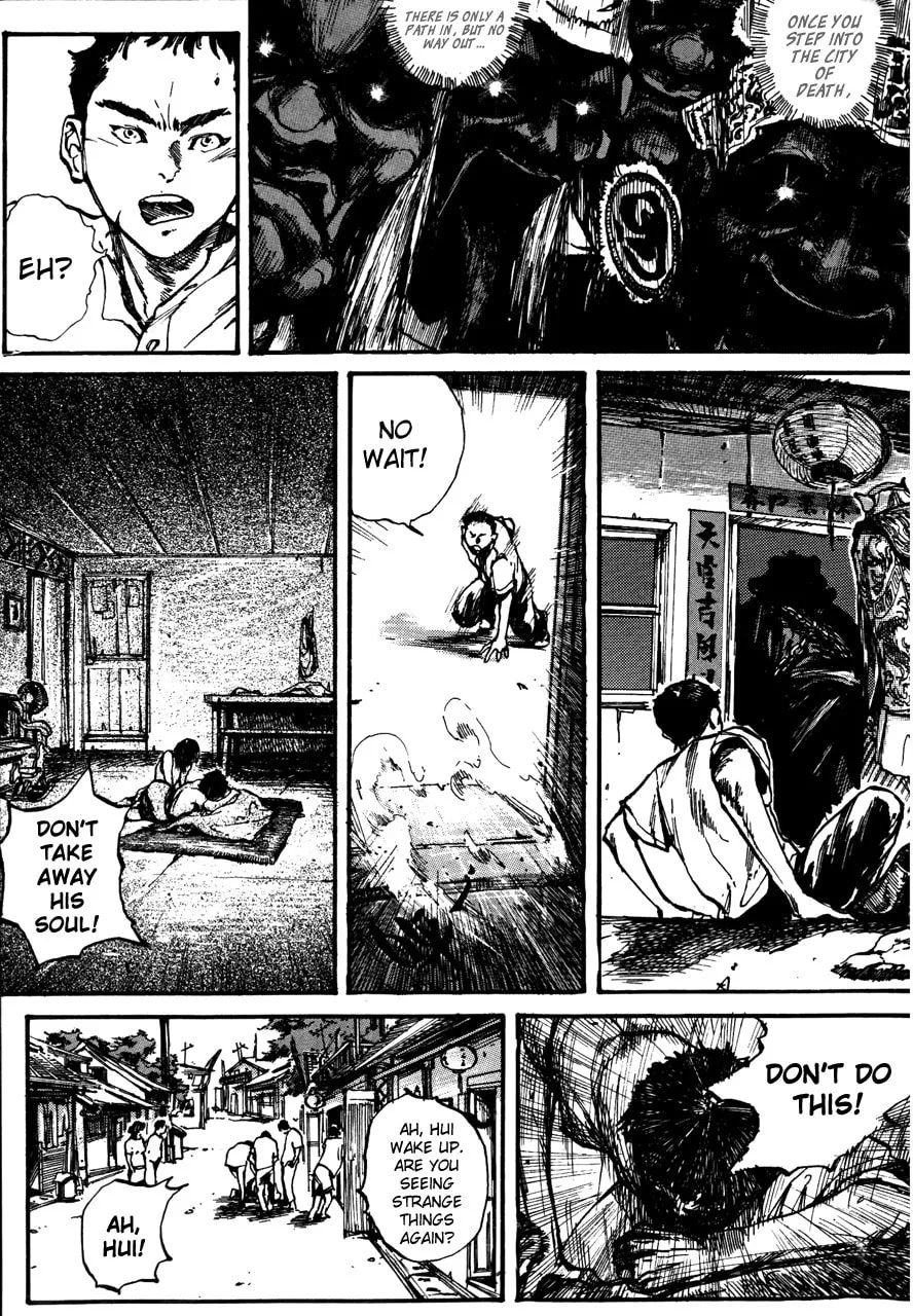 Read Tai Zi Ye chapter 1 image 28 on Lezhin