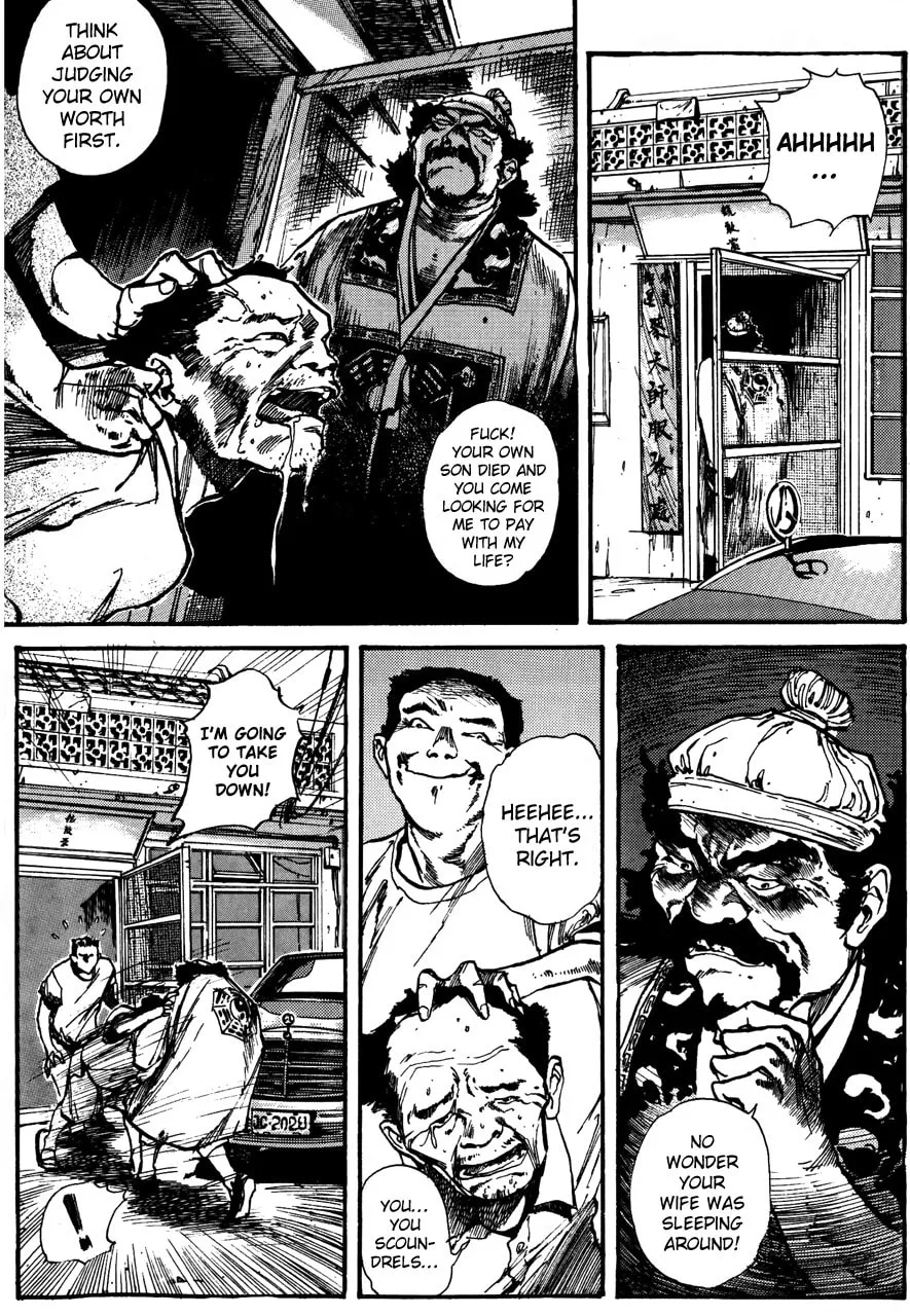 Read Tai Zi Ye chapter 1 image 29 on Lezhin