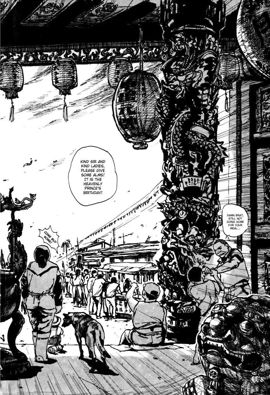 Read Tai Zi Ye chapter 1 image 3 on Lezhin