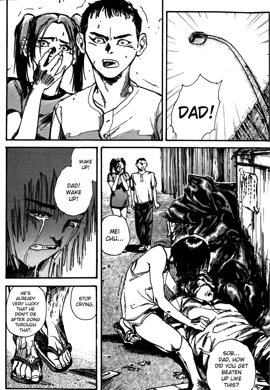 Read Tai Zi Ye chapter 1 image 32 on Lezhin
