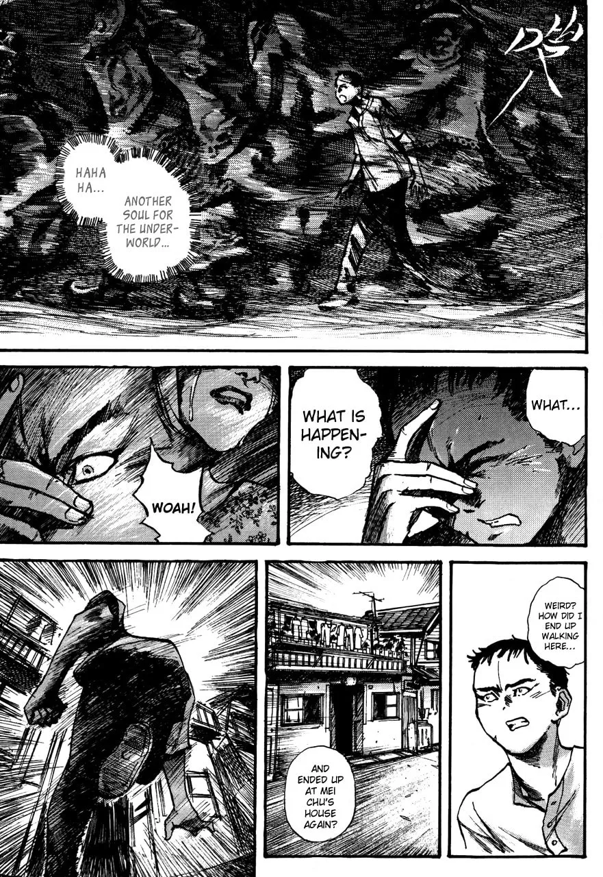 Read Tai Zi Ye chapter 1 image 36 on Lezhin
