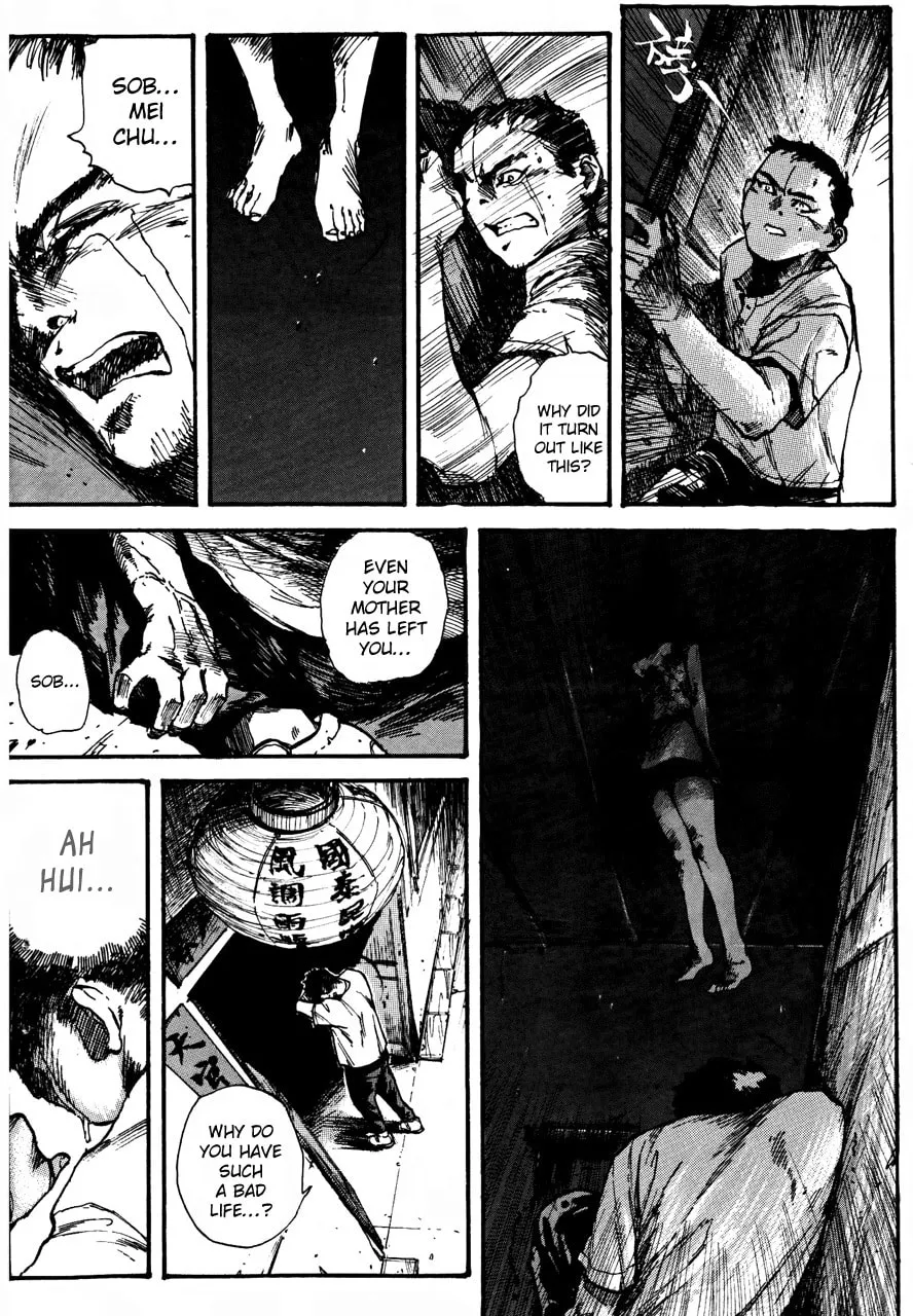 Read Tai Zi Ye chapter 1 image 37 on Lezhin
