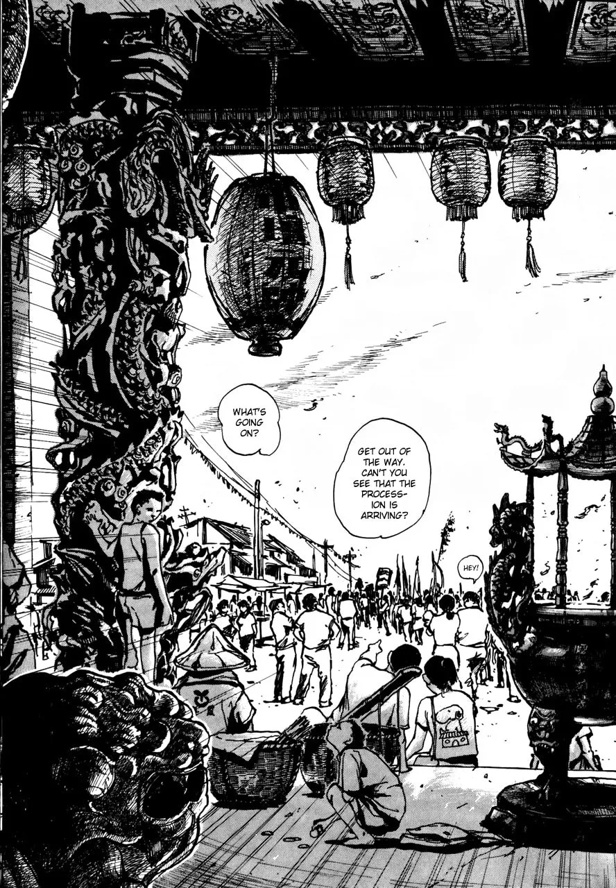Read Tai Zi Ye chapter 1 image 4 on Lezhin
