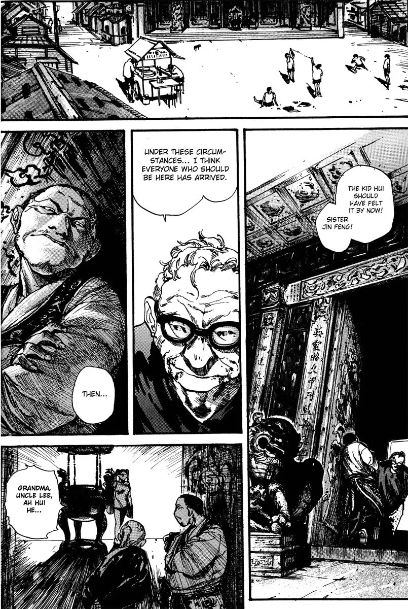 Read Tai Zi Ye chapter 1 image 41 on Lezhin
