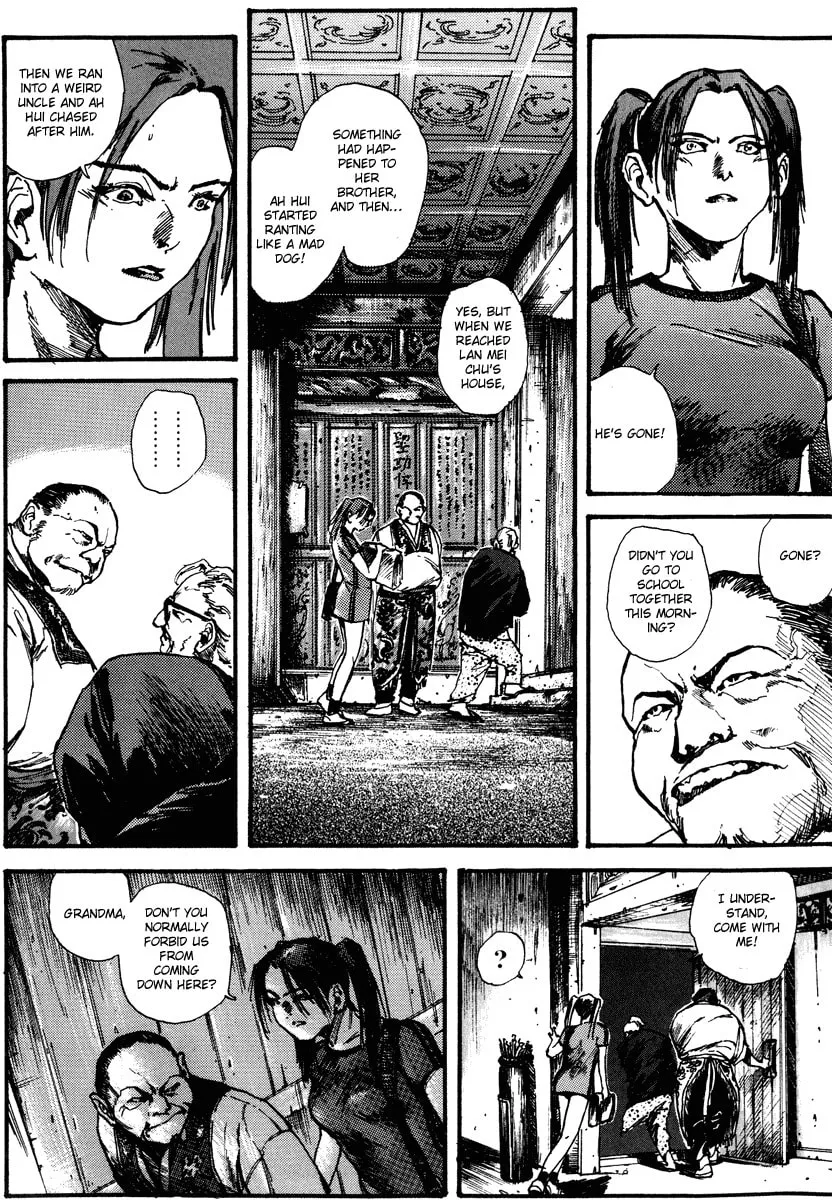 Read Tai Zi Ye chapter 1 image 42 on Lezhin