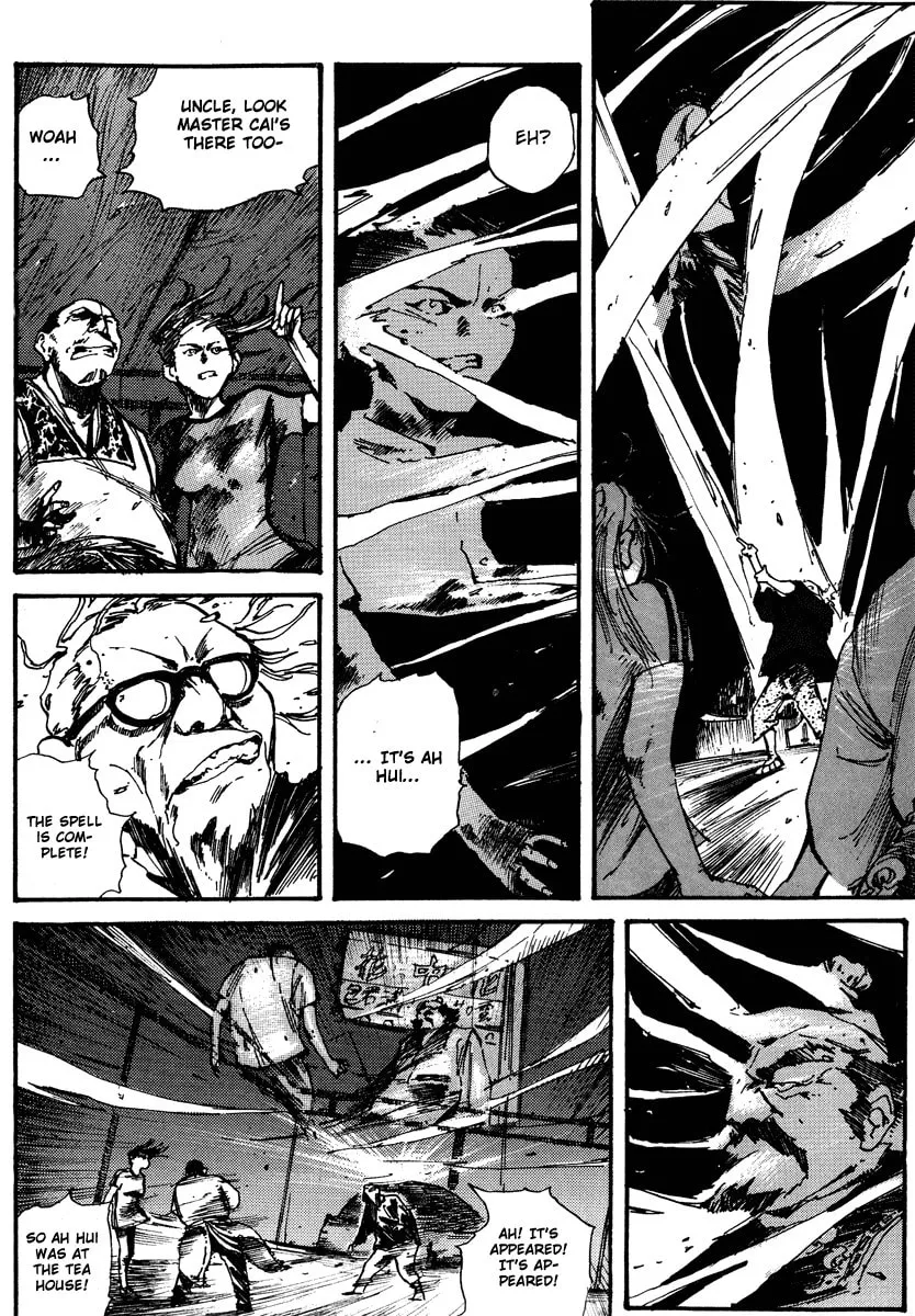 Read Tai Zi Ye chapter 1 image 44 on Lezhin
