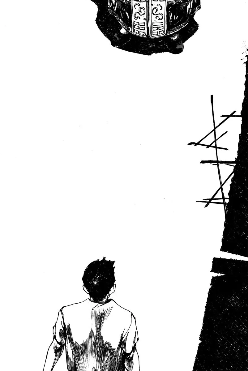 Read Tai Zi Ye chapter 1 image 46 on Lezhin