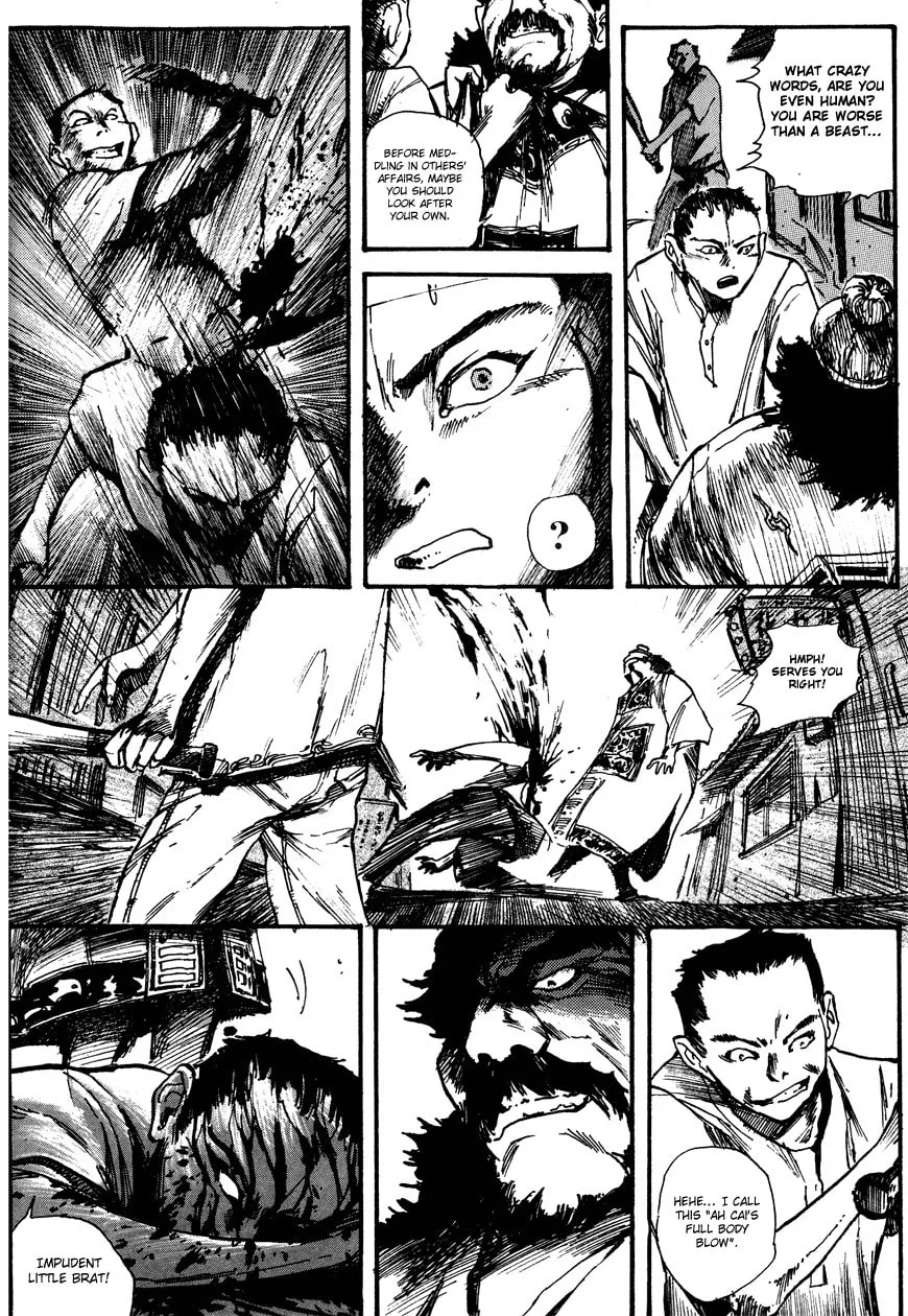 Read Tai Zi Ye chapter 1 image 48 on Lezhin
