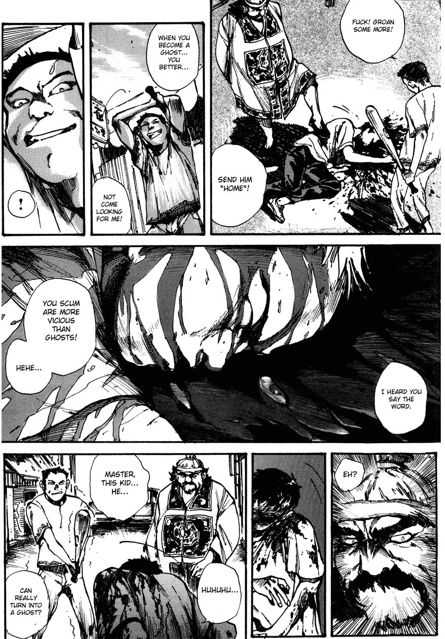 Read Tai Zi Ye chapter 1 image 49 on Lezhin