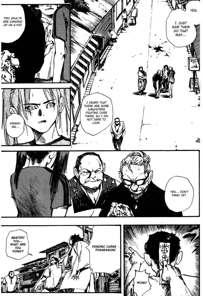 Read Tai Zi Ye chapter 1 image 53 on Lezhin