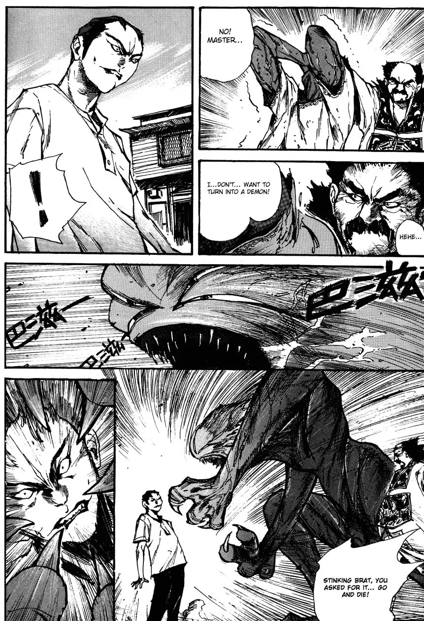 Read Tai Zi Ye chapter 1 image 54 on Lezhin