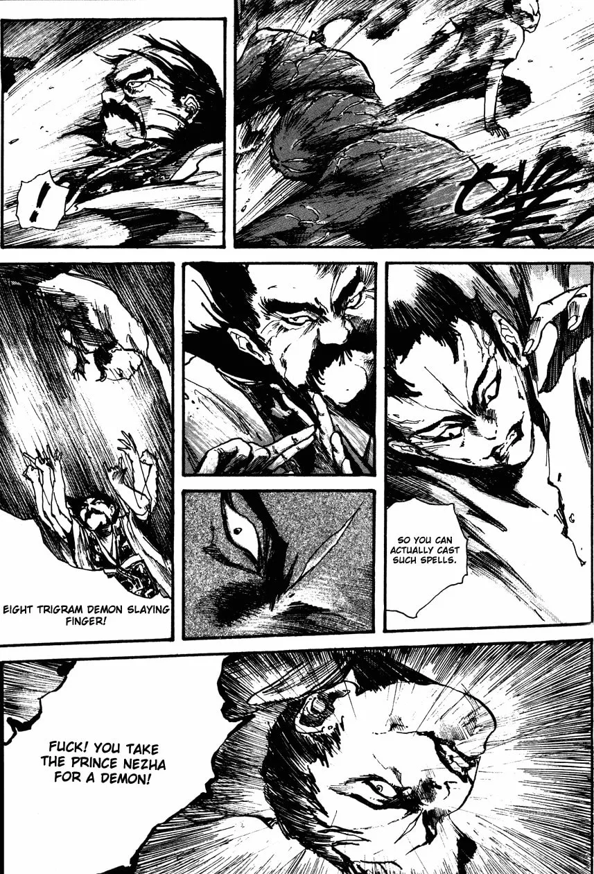 Read Tai Zi Ye chapter 1 image 55 on Lezhin