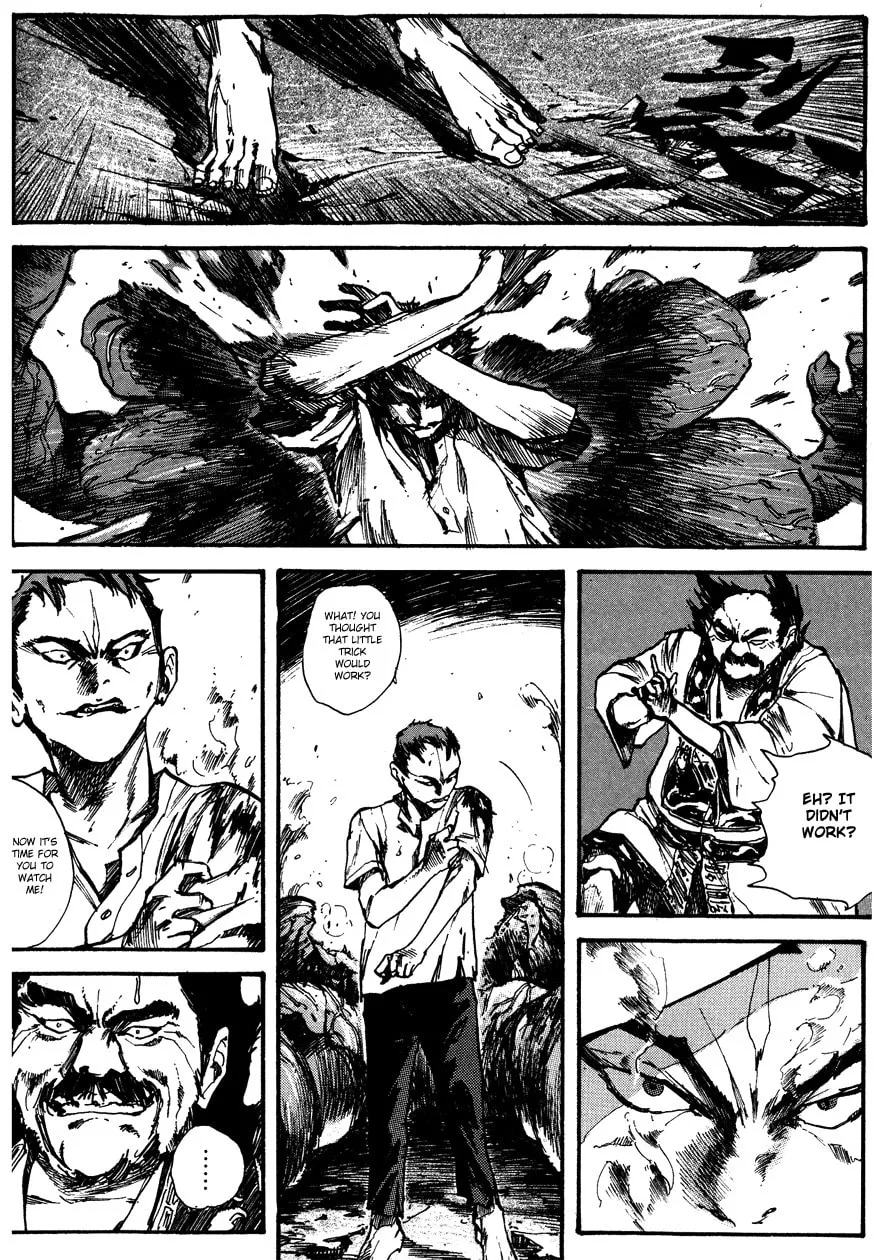 Read Tai Zi Ye chapter 1 image 58 on Lezhin