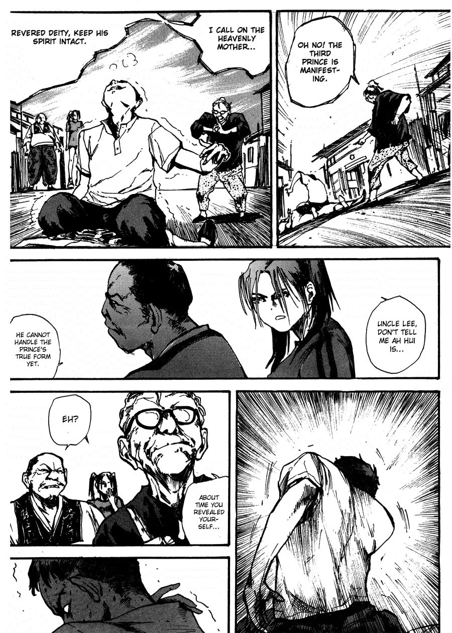 Read Tai Zi Ye chapter 1 image 62 on Lezhin