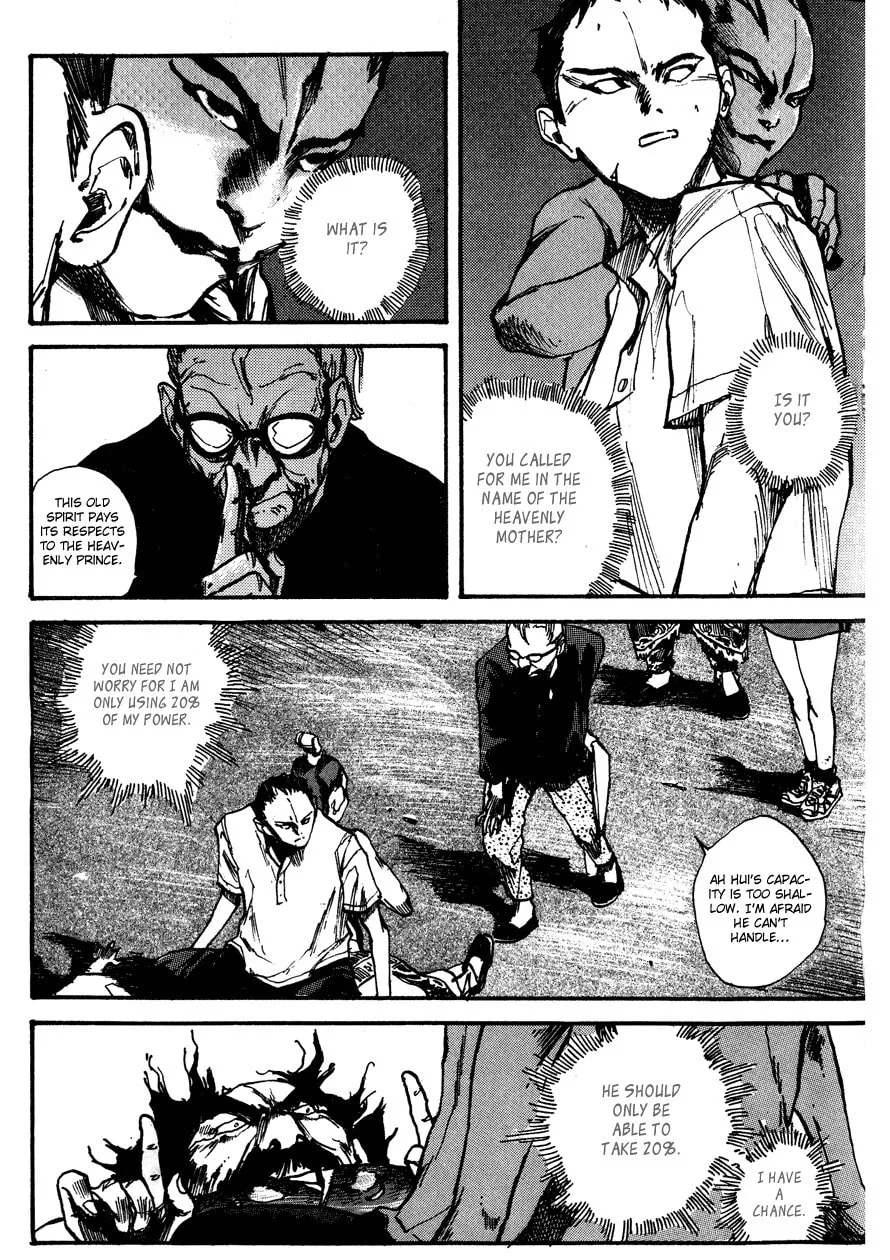 Read Tai Zi Ye chapter 1 image 63 on Lezhin