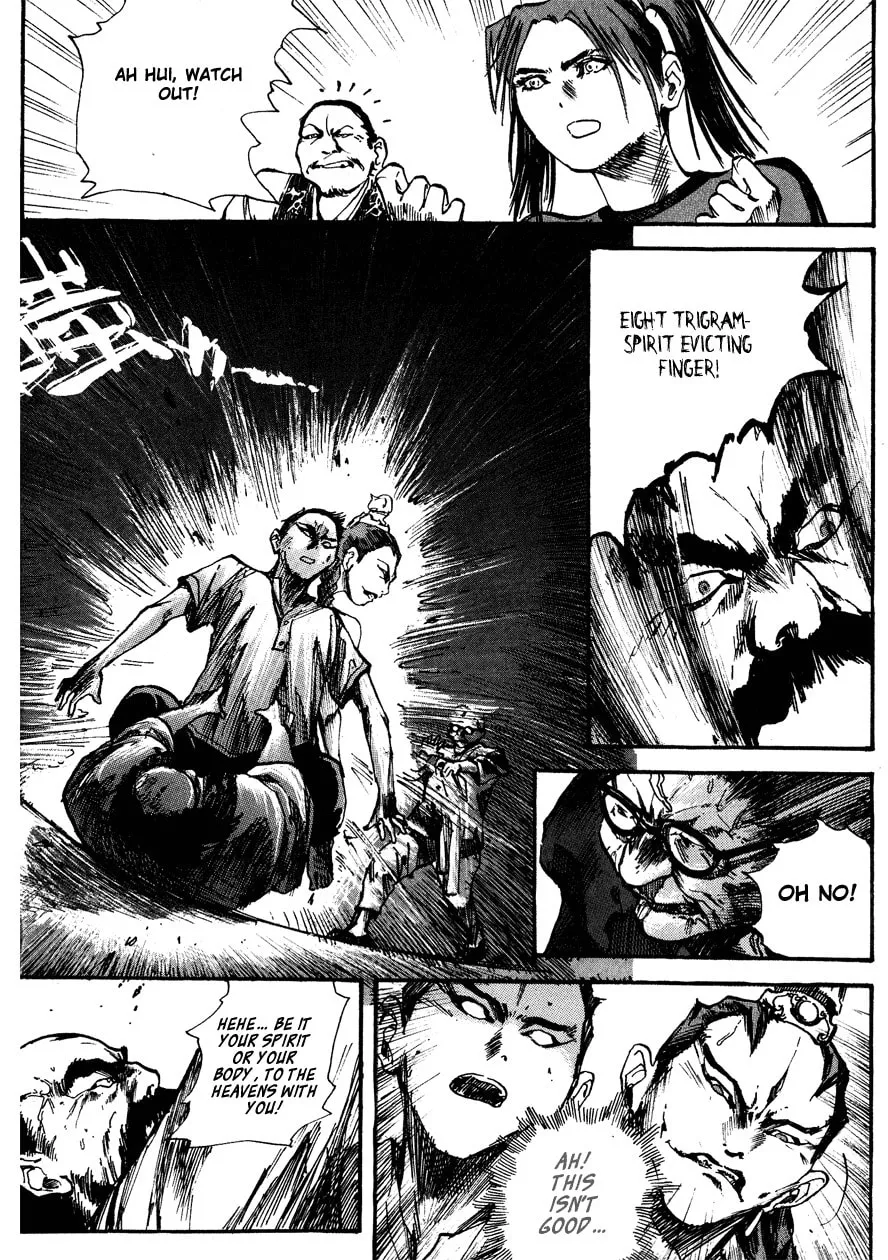 Read Tai Zi Ye chapter 1 image 64 on Lezhin