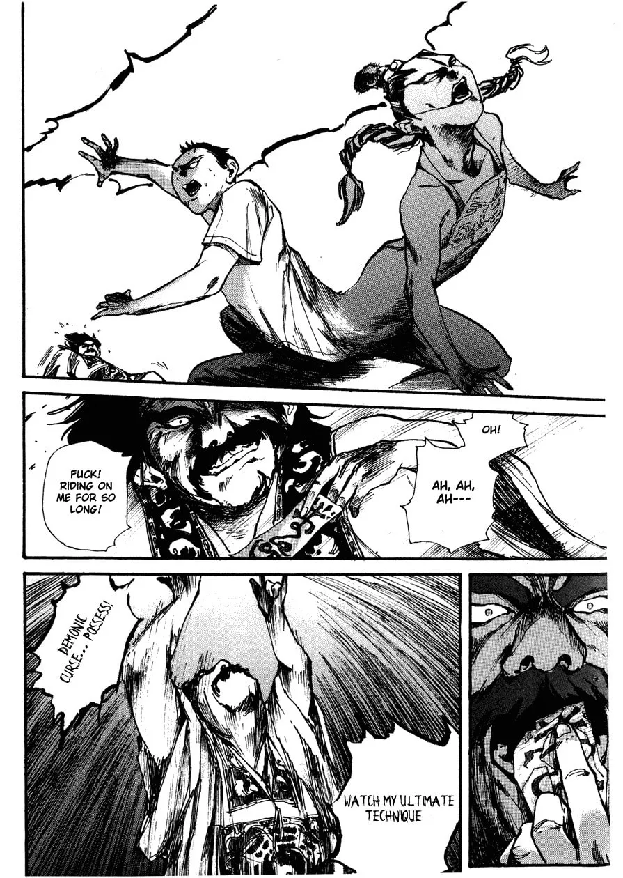 Read Tai Zi Ye chapter 1 image 65 on Lezhin