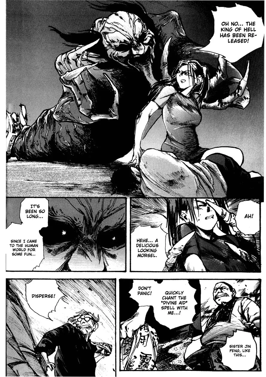 Read Tai Zi Ye chapter 1 image 68 on Lezhin