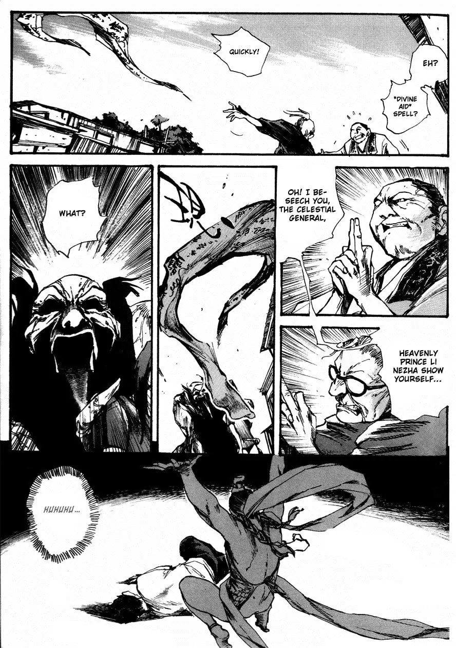 Read Tai Zi Ye chapter 1 image 69 on Lezhin