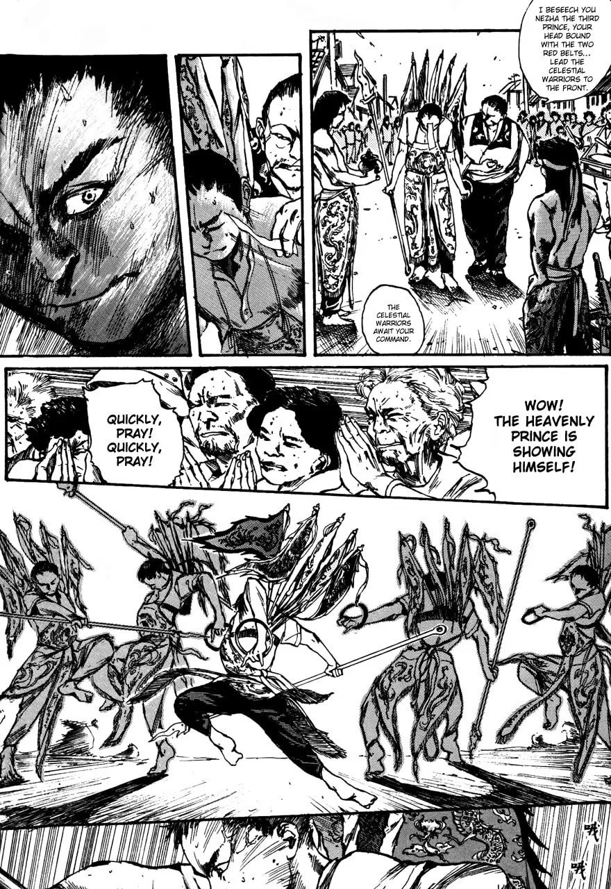 Read Tai Zi Ye chapter 1 image 7 on Lezhin