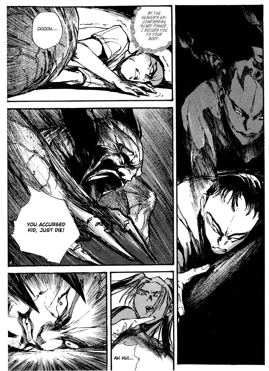 Read Tai Zi Ye chapter 1 image 70 on Lezhin