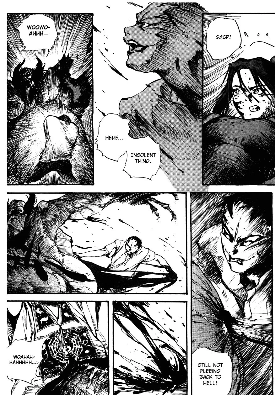 Read Tai Zi Ye chapter 1 image 72 on Lezhin