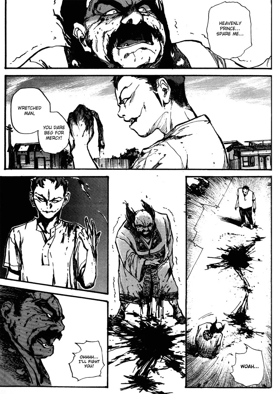 Read Tai Zi Ye chapter 1 image 73 on Lezhin