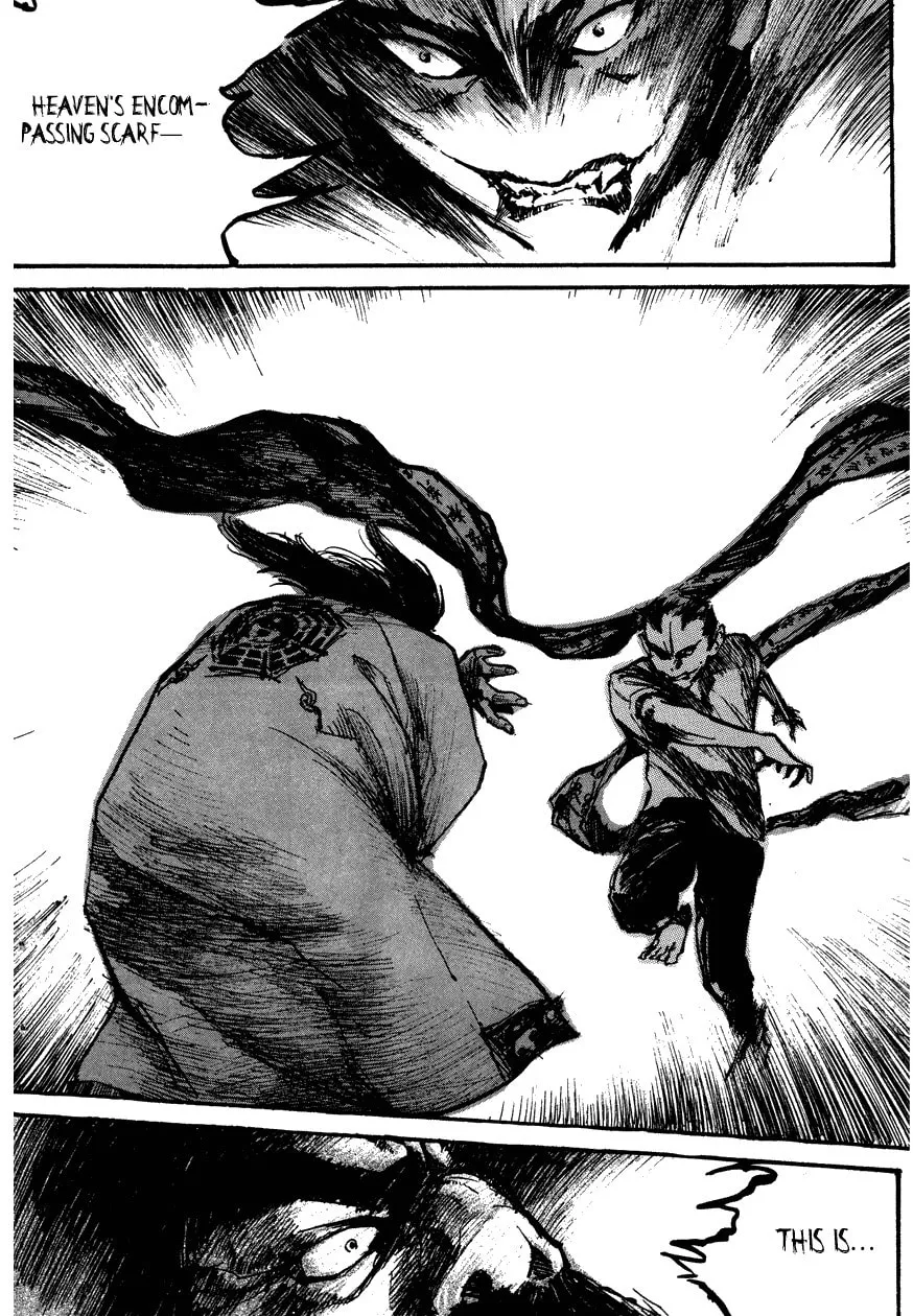 Read Tai Zi Ye chapter 1 image 74 on Lezhin