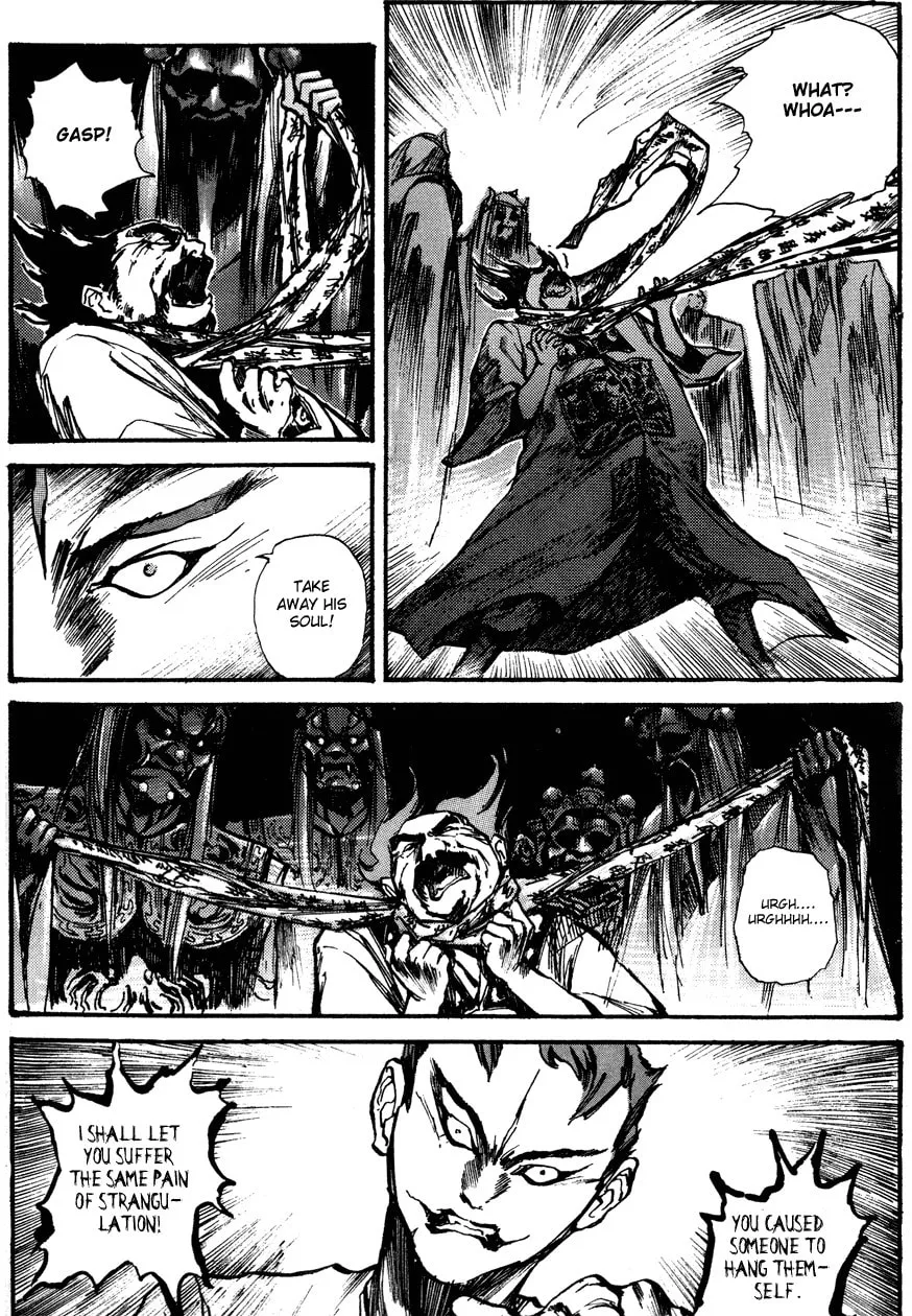 Read Tai Zi Ye chapter 1 image 75 on Lezhin