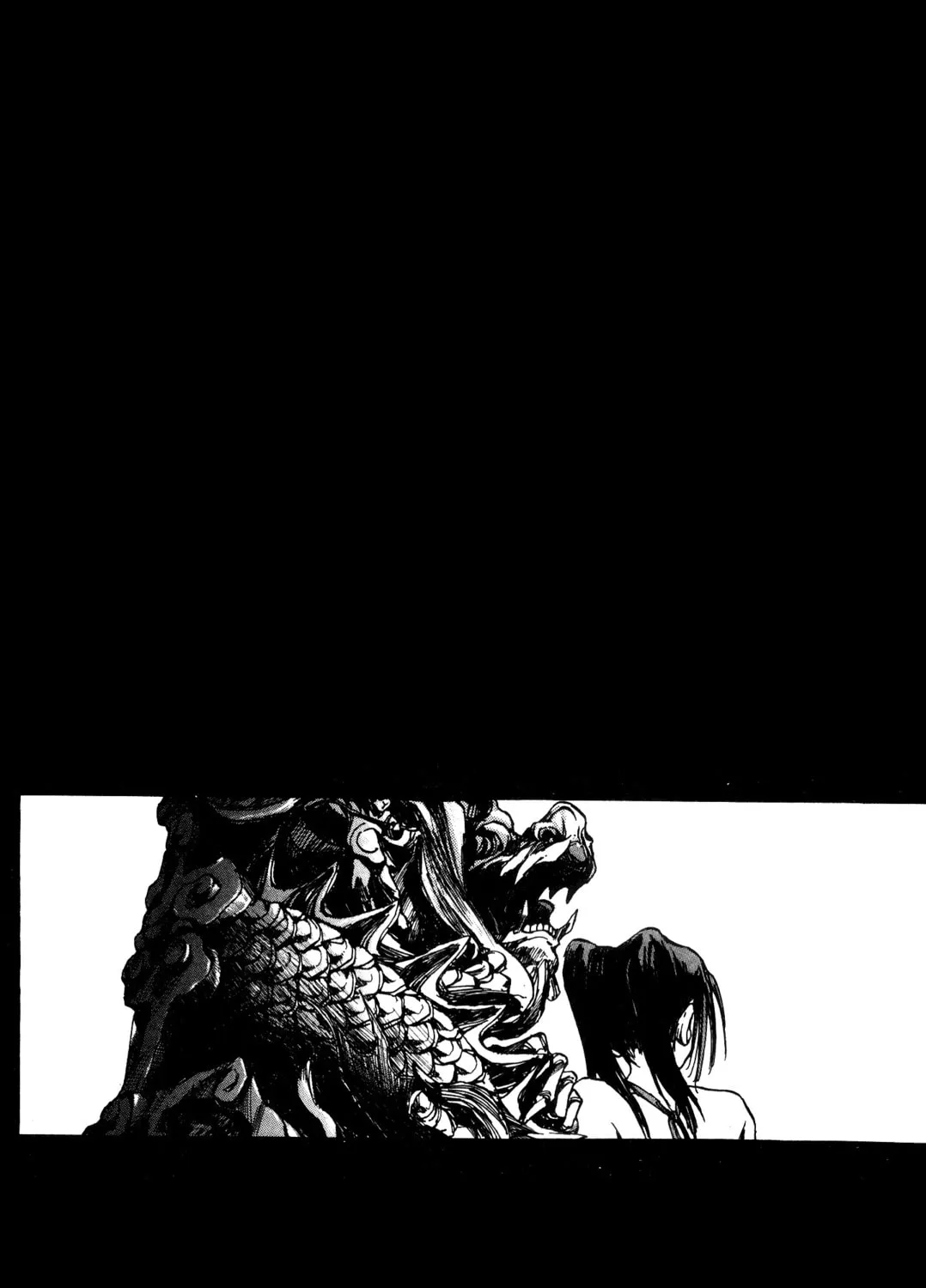 Read Tai Zi Ye chapter 1 image 78 on Lezhin