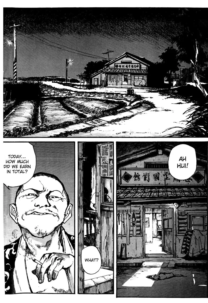 Read Tai Zi Ye chapter 1 image 9 on Lezhin