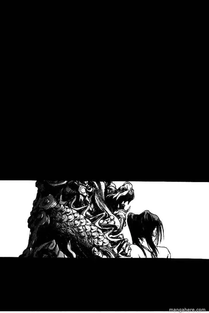 Read Tai Zi Ye chapter 2.1 image 1 on Lezhin