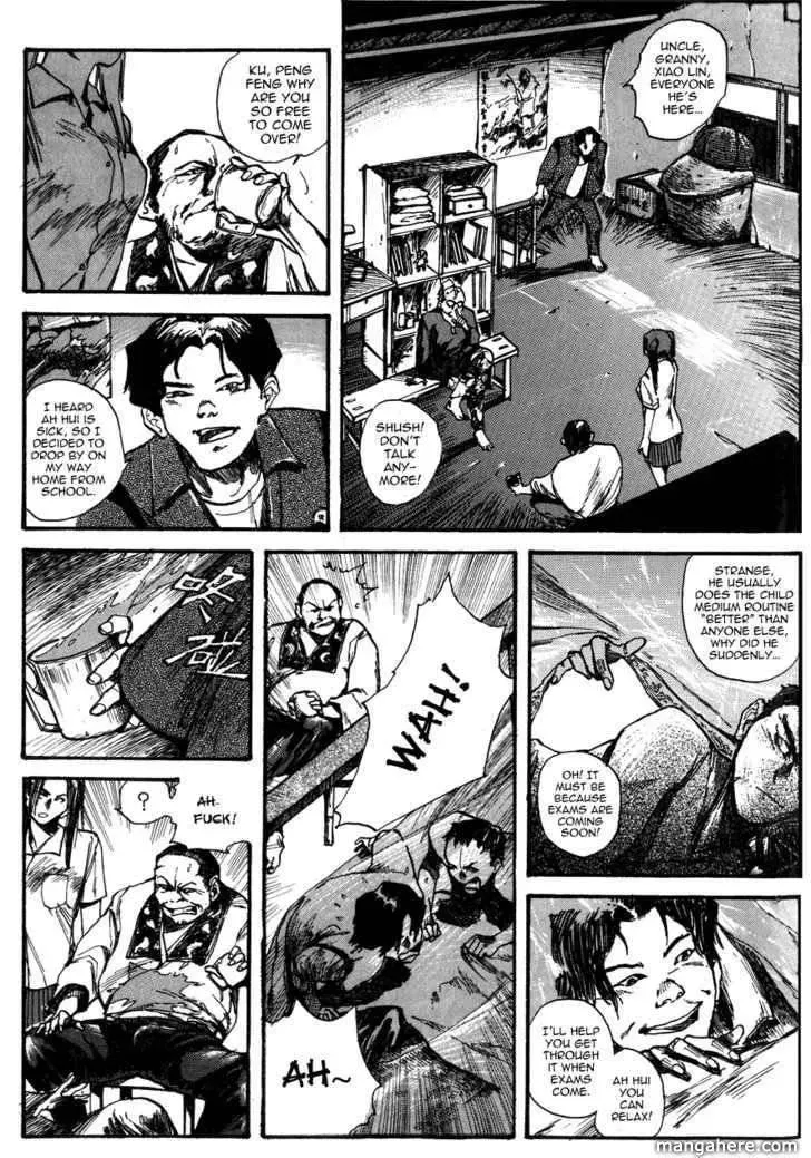 Read Tai Zi Ye chapter 2.1 image 12 on Lezhin
