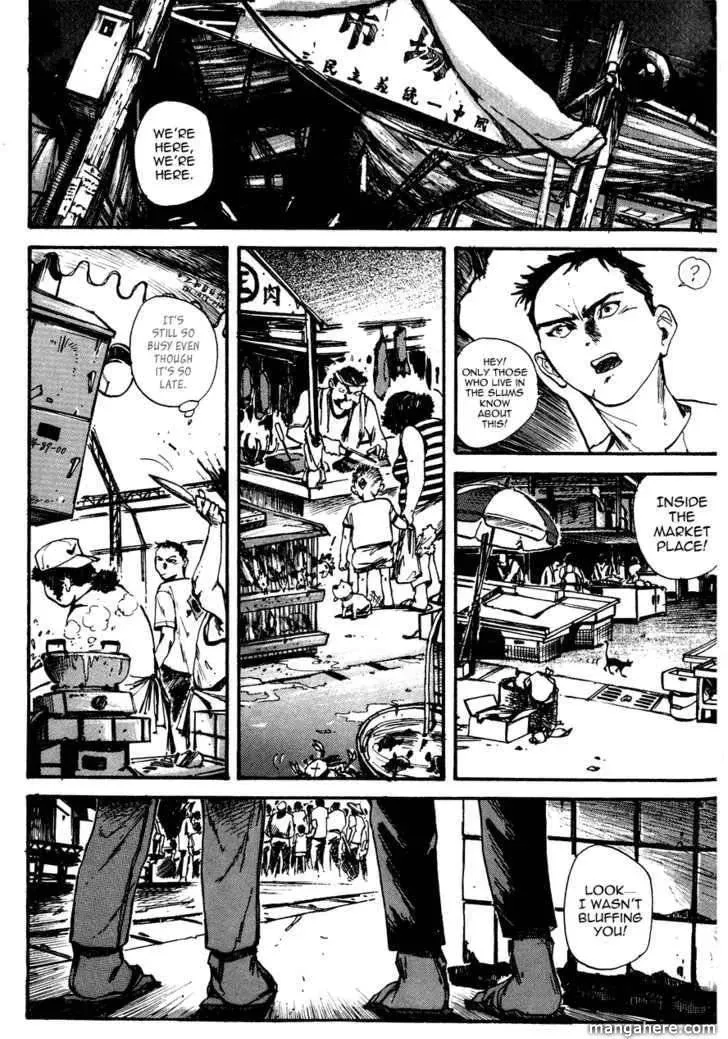 Read Tai Zi Ye chapter 2.1 image 18 on Lezhin