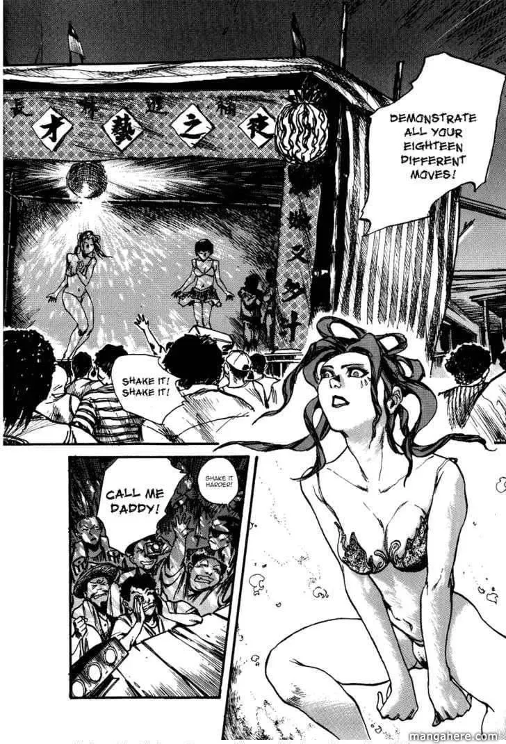 Read Tai Zi Ye chapter 2.1 image 19 on Lezhin