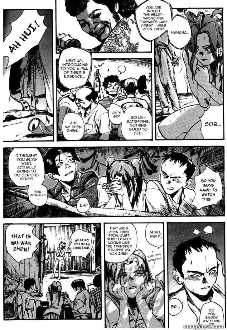 Read Tai Zi Ye chapter 2.1 image 23 on Lezhin