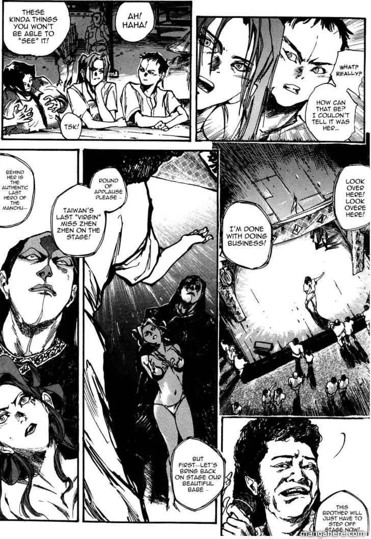 Read Tai Zi Ye chapter 2.1 image 24 on Lezhin