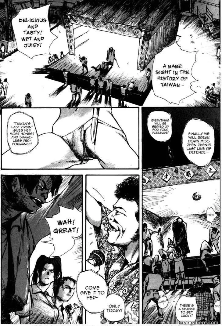 Read Tai Zi Ye chapter 2.1 image 26 on Lezhin