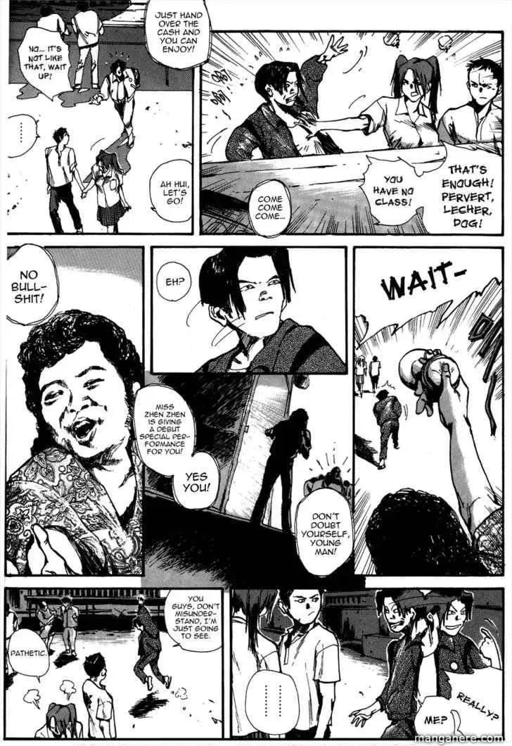 Read Tai Zi Ye chapter 2.1 image 27 on Lezhin