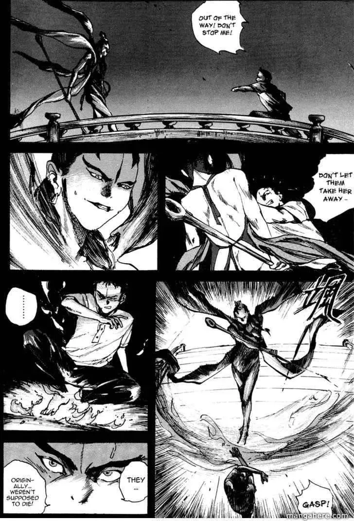 Read Tai Zi Ye chapter 2.1 image 5 on Lezhin
