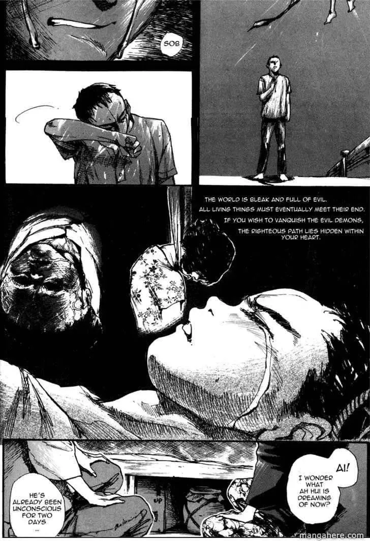 Read Tai Zi Ye chapter 2.1 image 9 on Lezhin