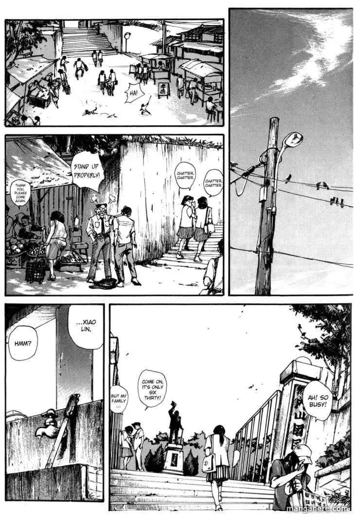 Read Tai Zi Ye chapter 2.2 image 1 on Lezhin