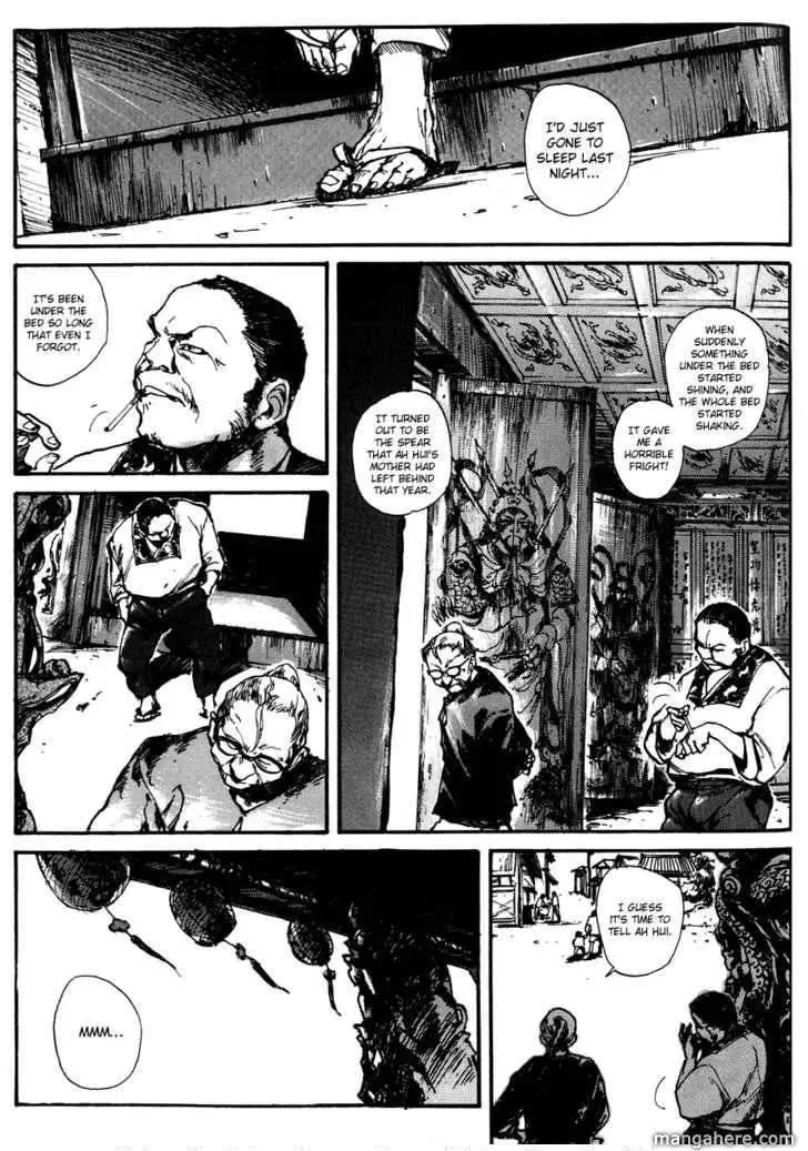 Read Tai Zi Ye chapter 2.2 image 15 on Lezhin