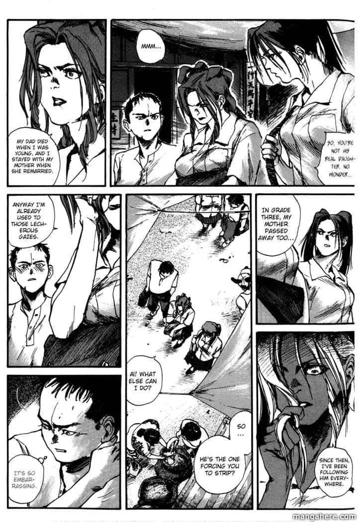 Read Tai Zi Ye chapter 2.2 image 17 on Lezhin
