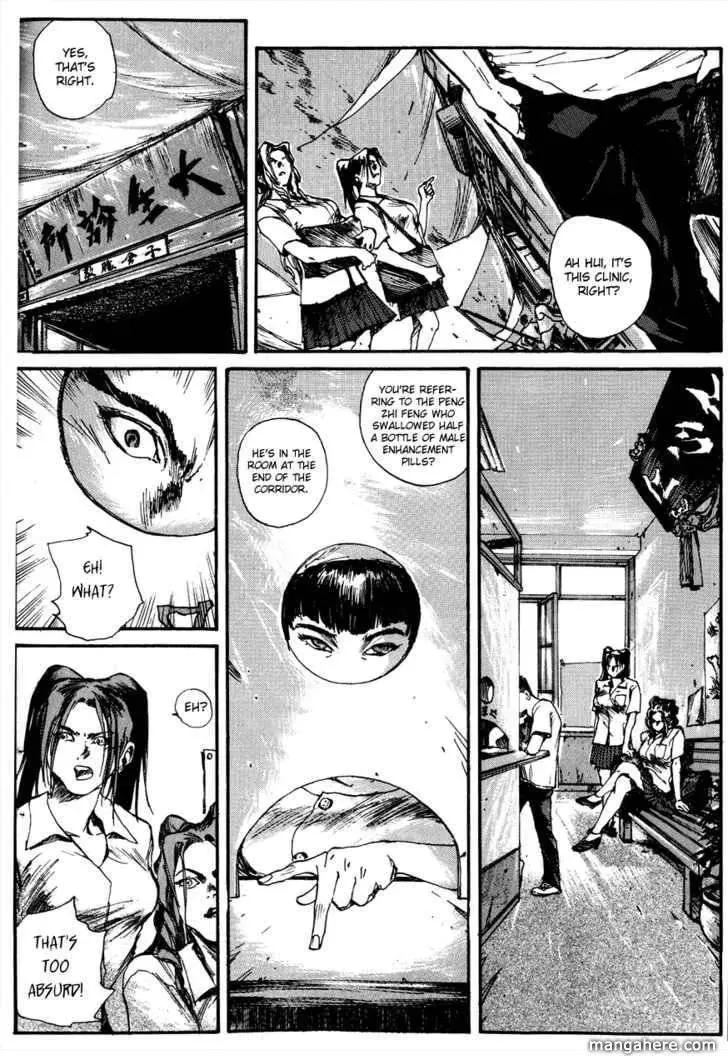 Read Tai Zi Ye chapter 2.2 image 18 on Lezhin