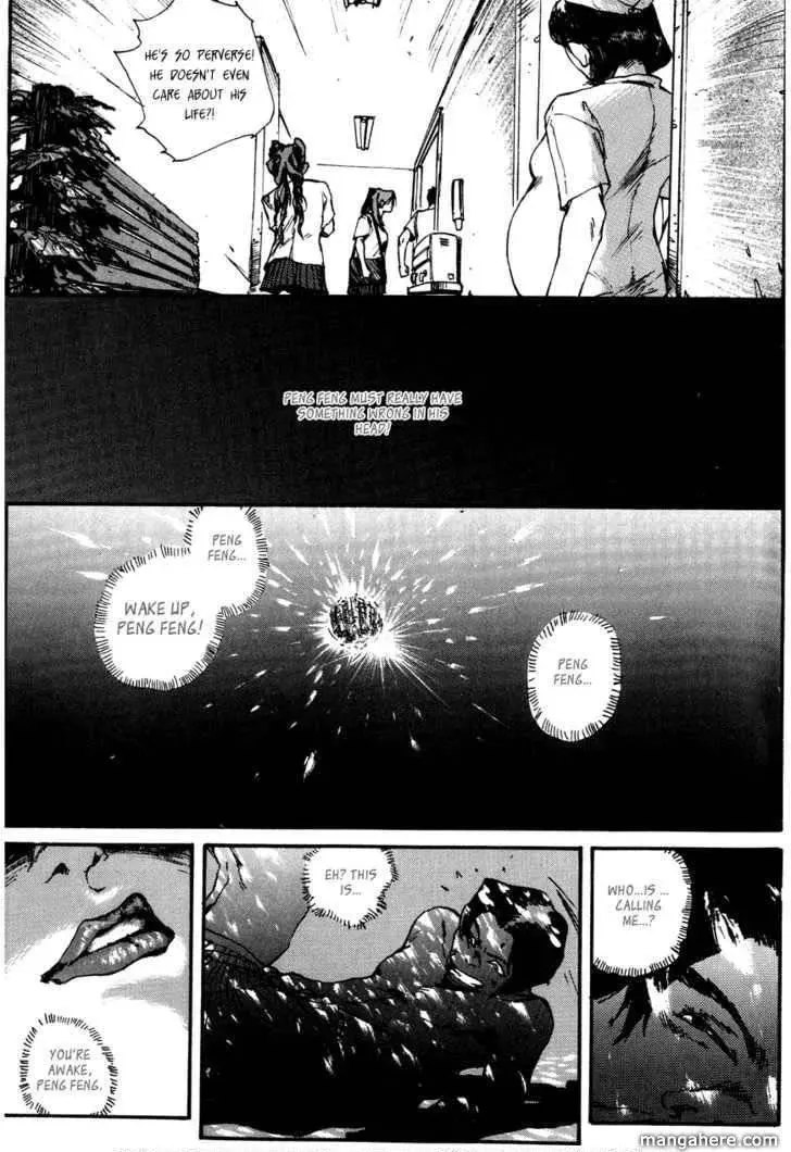 Read Tai Zi Ye chapter 2.2 image 19 on Lezhin