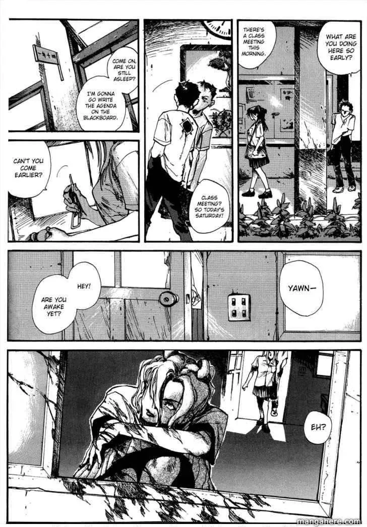Read Tai Zi Ye chapter 2.2 image 2 on Lezhin