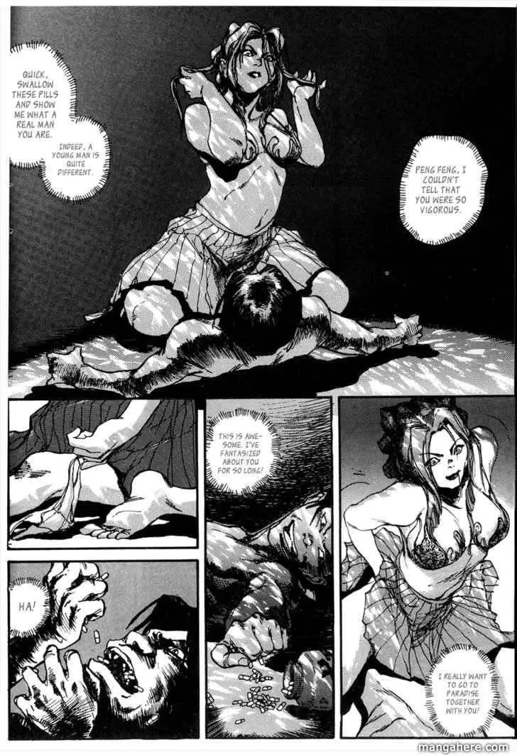 Read Tai Zi Ye chapter 2.2 image 20 on Lezhin