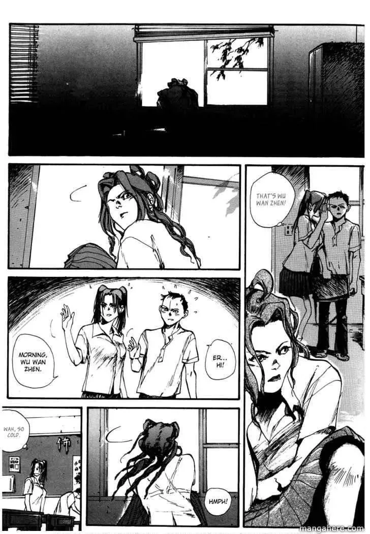 Read Tai Zi Ye chapter 2.2 image 3 on Lezhin